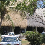 Аэропорт Пунта Кана • Dominicana-Home.com • Продажа и аренда недвижимости в Доминиканской республике