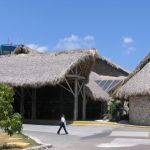 Аэропорт Пунта Кана • Dominicana-Home.com • Продажа и аренда недвижимости в Доминиканской республике