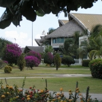 Аэропорт Пунта Кана • Dominicana-Home.com • Продажа и аренда недвижимости в Доминиканской республике