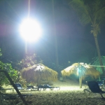 Карибские ночи • Dominicana-Home.com • Продажа и аренда недвижимости в Доминиканской республике