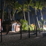 Карибские ночи • Dominicana-Home.com • Продажа и аренда недвижимости в Доминиканской республике