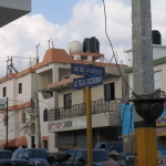 Город Игвэй, сельский центр Доминиканы • Dominicana-Home.com • Продажа и аренда недвижимости в Доминиканской республике
