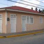 Город Игвэй, сельский центр Доминиканы • Dominicana-Home.com • Продажа и аренда недвижимости в Доминиканской республике