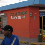 Город Игвэй, сельский центр Доминиканы • Dominicana-Home.com • Продажа и аренда недвижимости в Доминиканской республике