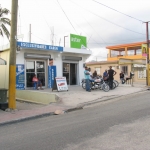 Город Игвэй, сельский центр Доминиканы • Dominicana-Home.com • Продажа и аренда недвижимости в Доминиканской республике