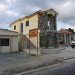 Город Игвэй, сельский центр Доминиканы • Dominicana-Home.com • Продажа и аренда недвижимости в Доминиканской республике