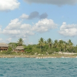 Остров Саона • Dominicana-Home.com • Продажа и аренда недвижимости в Доминиканской республике