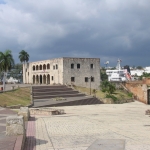<nobr>Санто-Доминго</nobr> 2006 • Dominicana-Home.com • Продажа и аренда недвижимости в Доминиканской республике