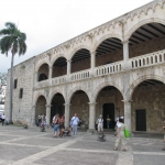 <nobr>Санто-Доминго</nobr> 2008 • Dominicana-Home.com • Продажа и аренда недвижимости в Доминиканской республике